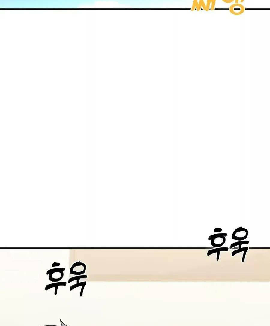 Lớ Ngớ Vớ Phải Tình Yêu - Chap 62.1