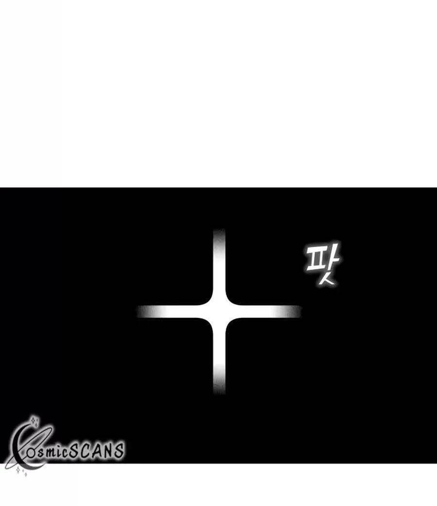 Lớ Ngớ Vớ Phải Tình Yêu - Chap 62.2
