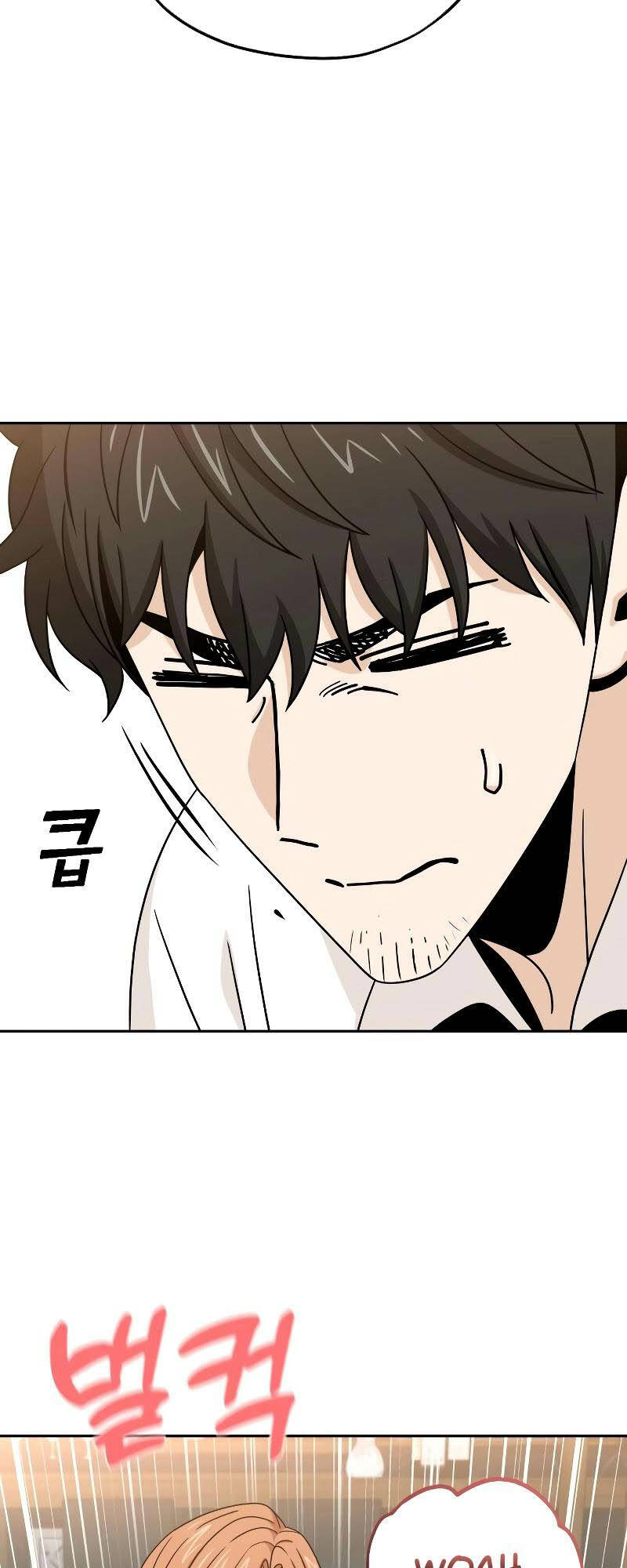 Lớ Ngớ Vớ Phải Tình Yêu - Chap 63.2