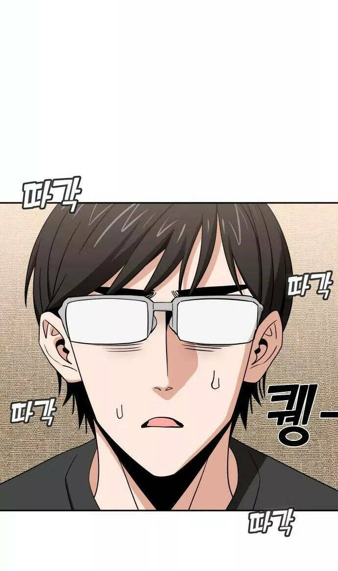Lớ Ngớ Vớ Phải Tình Yêu - Chap 64.2