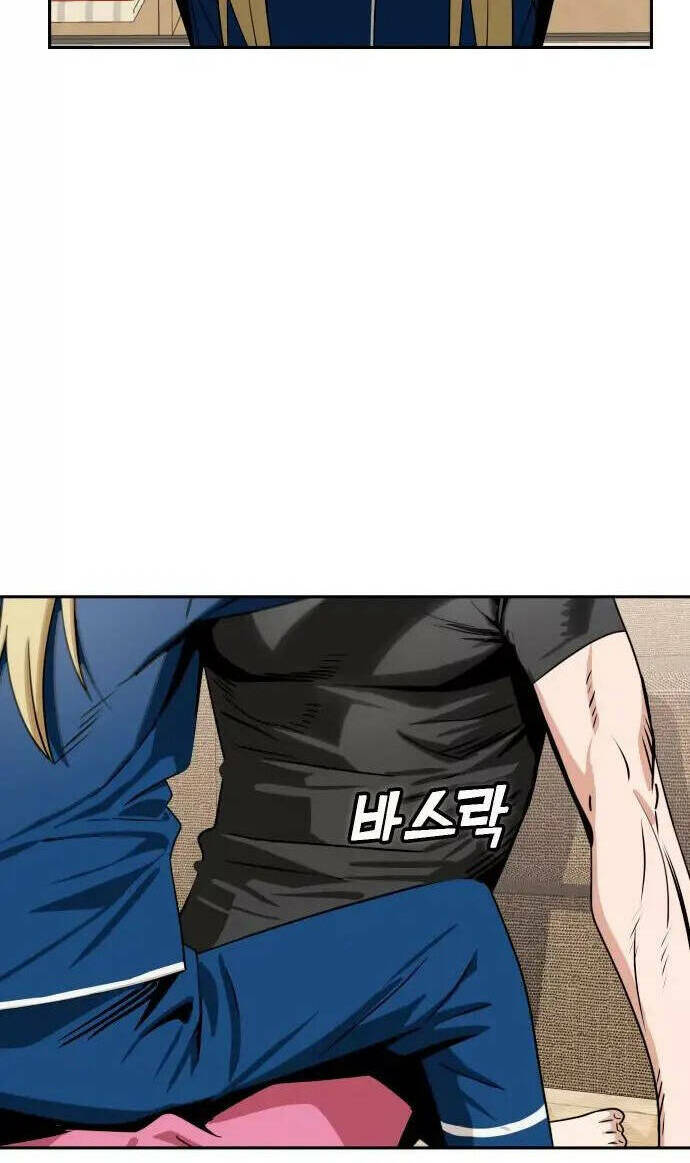 Lớ Ngớ Vớ Phải Tình Yêu - Chap 64.2