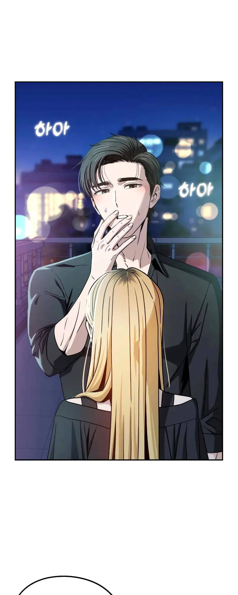 Lớ Ngớ Vớ Phải Tình Yêu - Chap 68.2