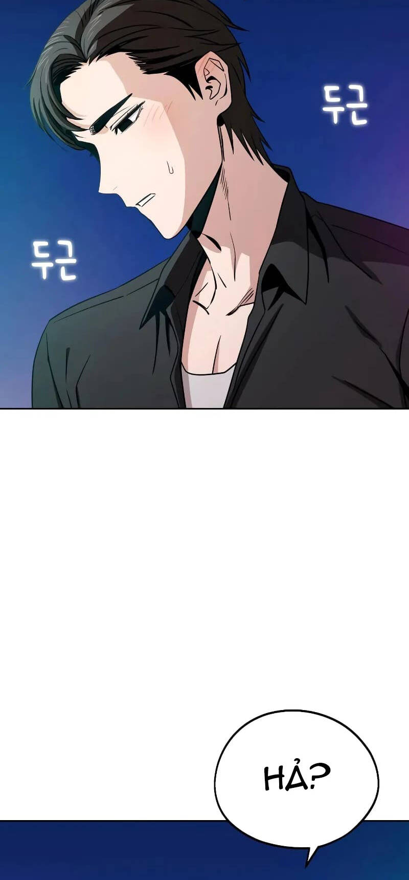 Lớ Ngớ Vớ Phải Tình Yêu - Chap 68.2
