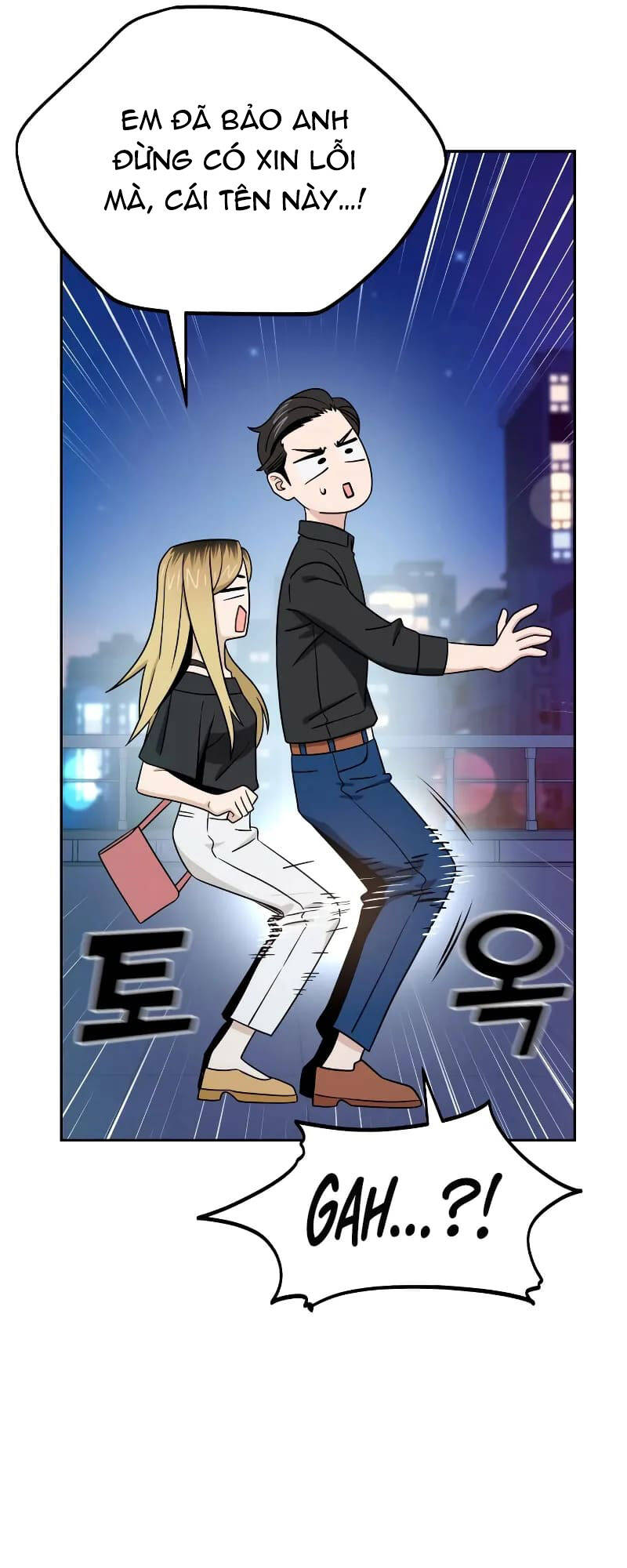 Lớ Ngớ Vớ Phải Tình Yêu - Chap 68.2