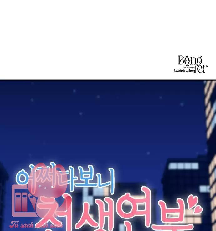 Lớ Ngớ Vớ Phải Tình Yêu - Chap 68 - Trang 7