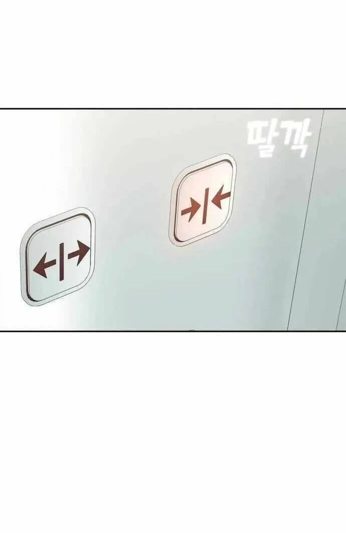 Lớ Ngớ Vớ Phải Tình Yêu - Chap 73.2