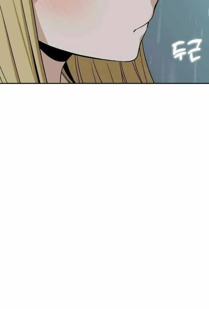 Lớ Ngớ Vớ Phải Tình Yêu - Chap 73.2