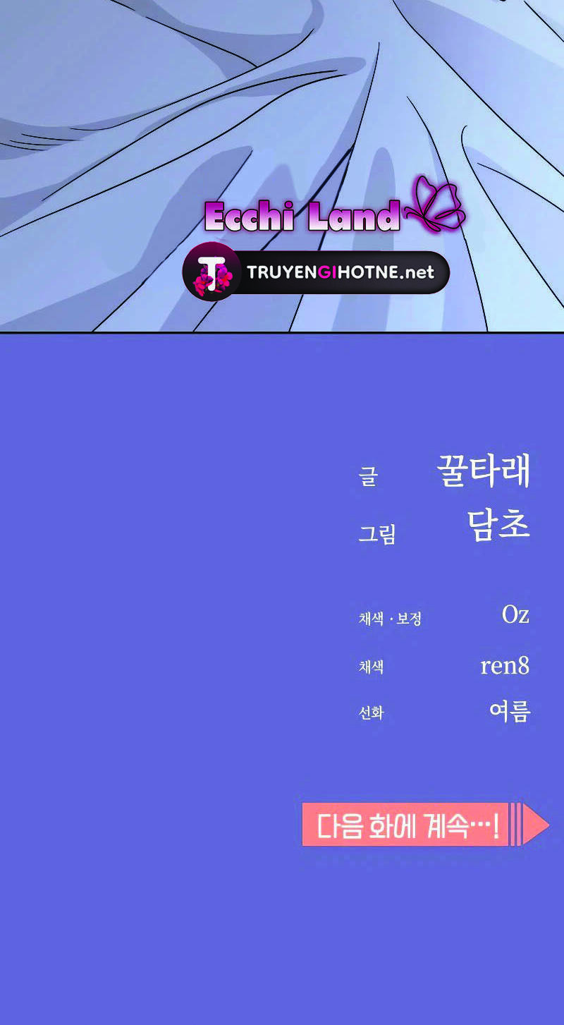 Lớ Ngớ Vớ Phải Tình Yêu - Chap 74.2