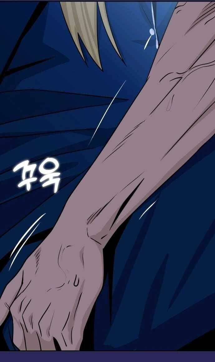 Lớ Ngớ Vớ Phải Tình Yêu - Chap 77.2