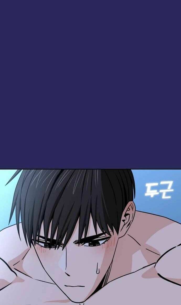 Lớ Ngớ Vớ Phải Tình Yêu - Chap 77.2
