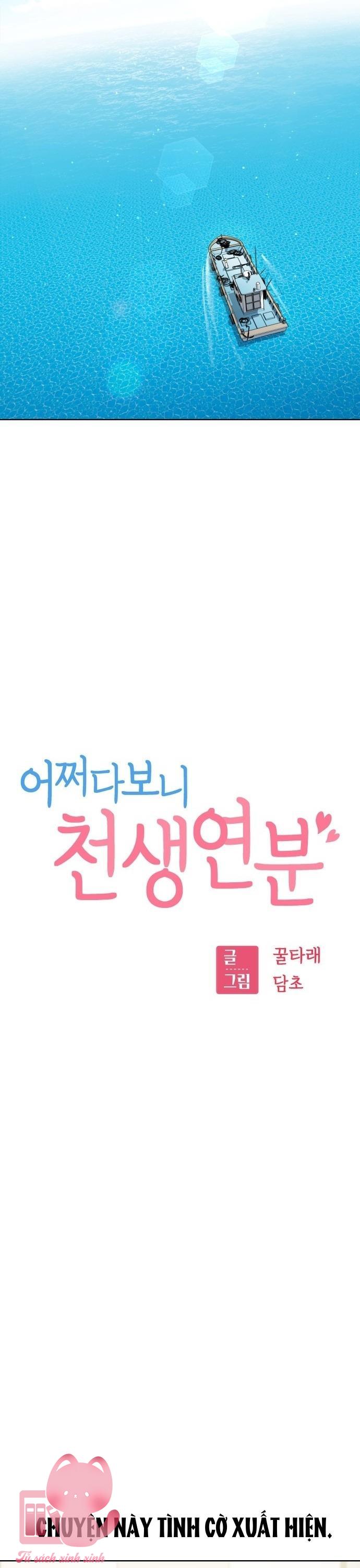 Lớ Ngớ Vớ Phải Tình Yêu - Chap 81 - Trang 9