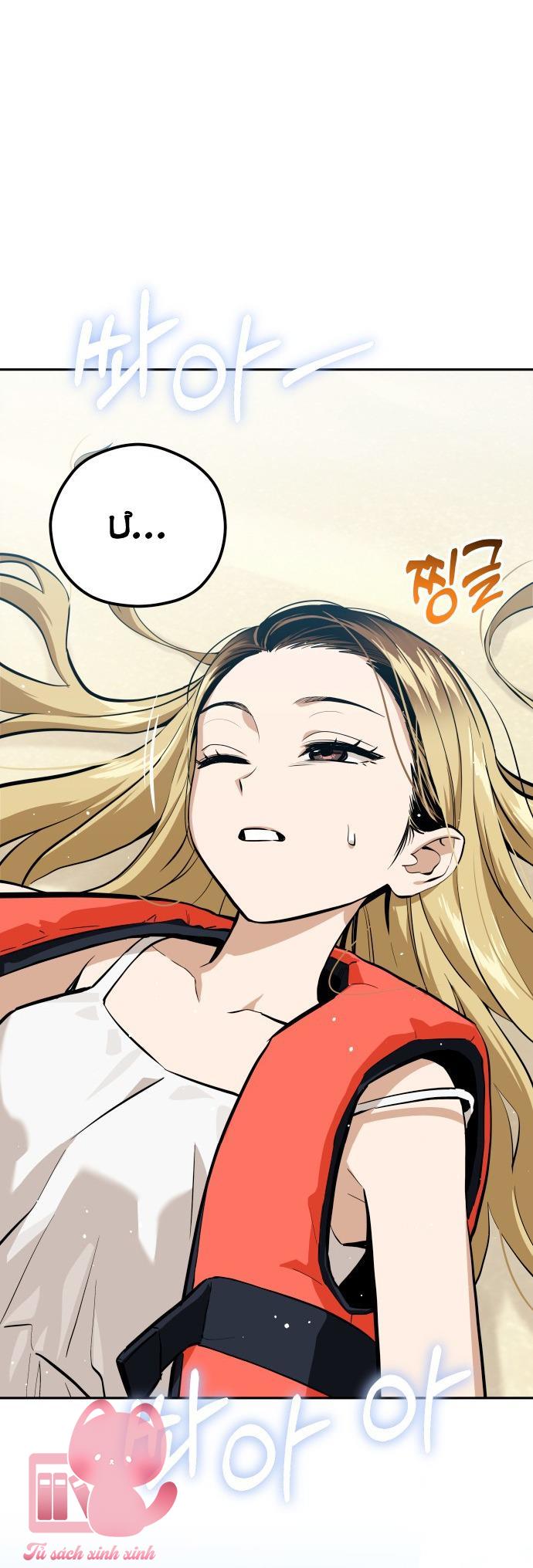 Lớ Ngớ Vớ Phải Tình Yêu - Chap 82 - Trang 2
