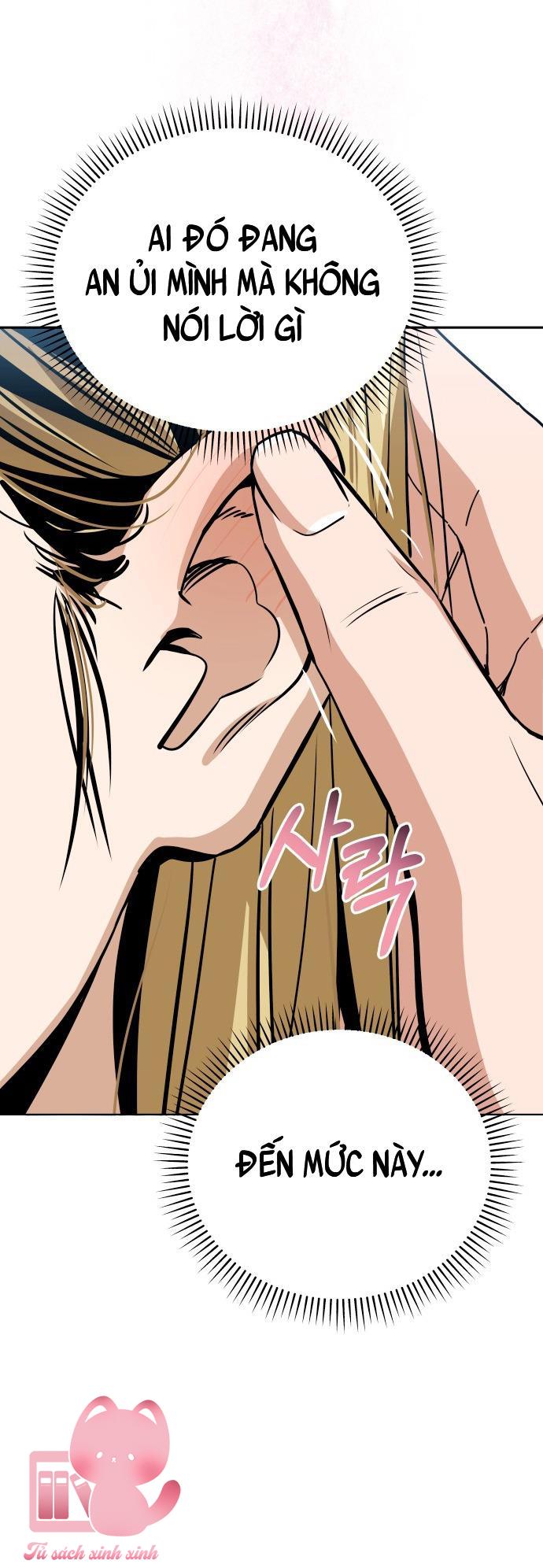 Lớ Ngớ Vớ Phải Tình Yêu - Chap 82 - Trang 44