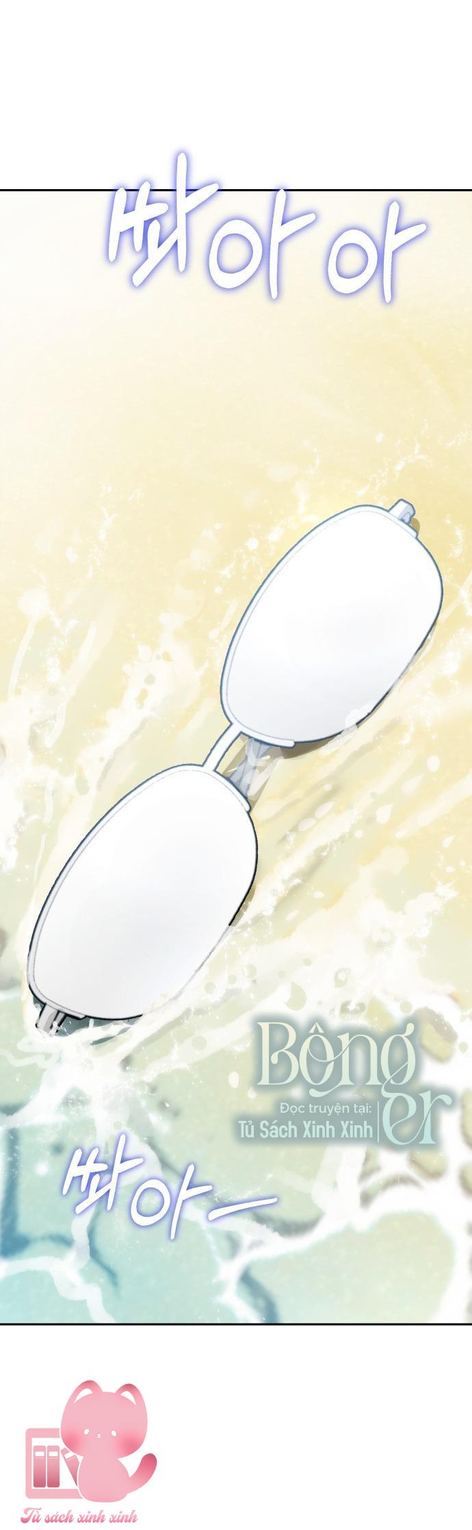 Lớ Ngớ Vớ Phải Tình Yêu - Chap 82 - Trang 5