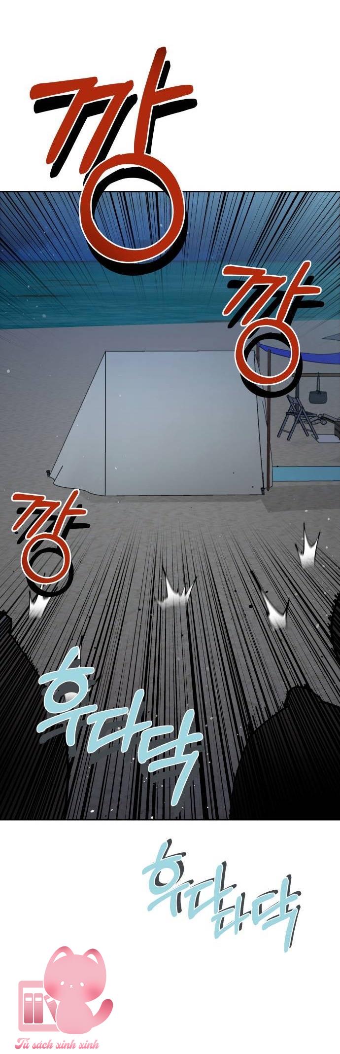 Lớ Ngớ Vớ Phải Tình Yêu - Chap 85 - Trang 43