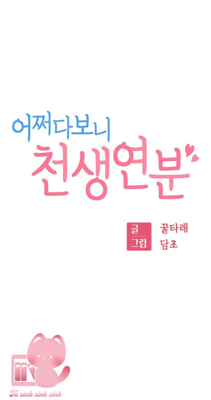 Lớ Ngớ Vớ Phải Tình Yêu - Chap 90 - Trang 5