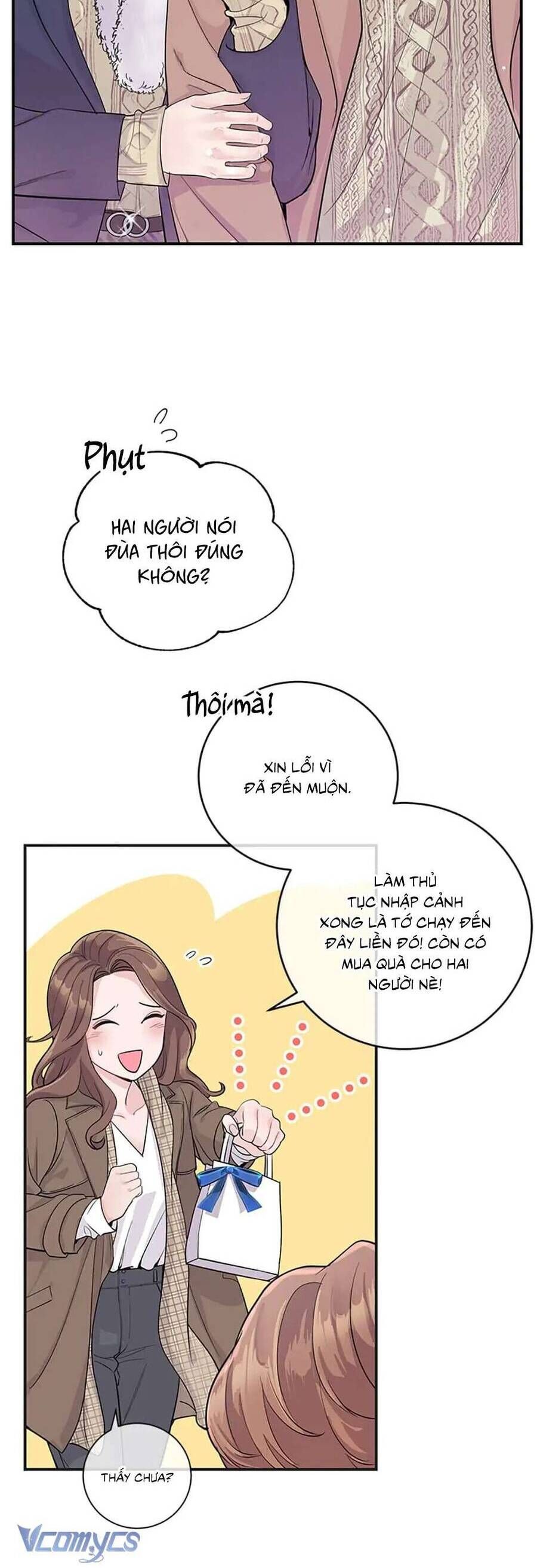 Lời Tỏ Tình Đáng Ngờ - Chap 1 - Trang 4