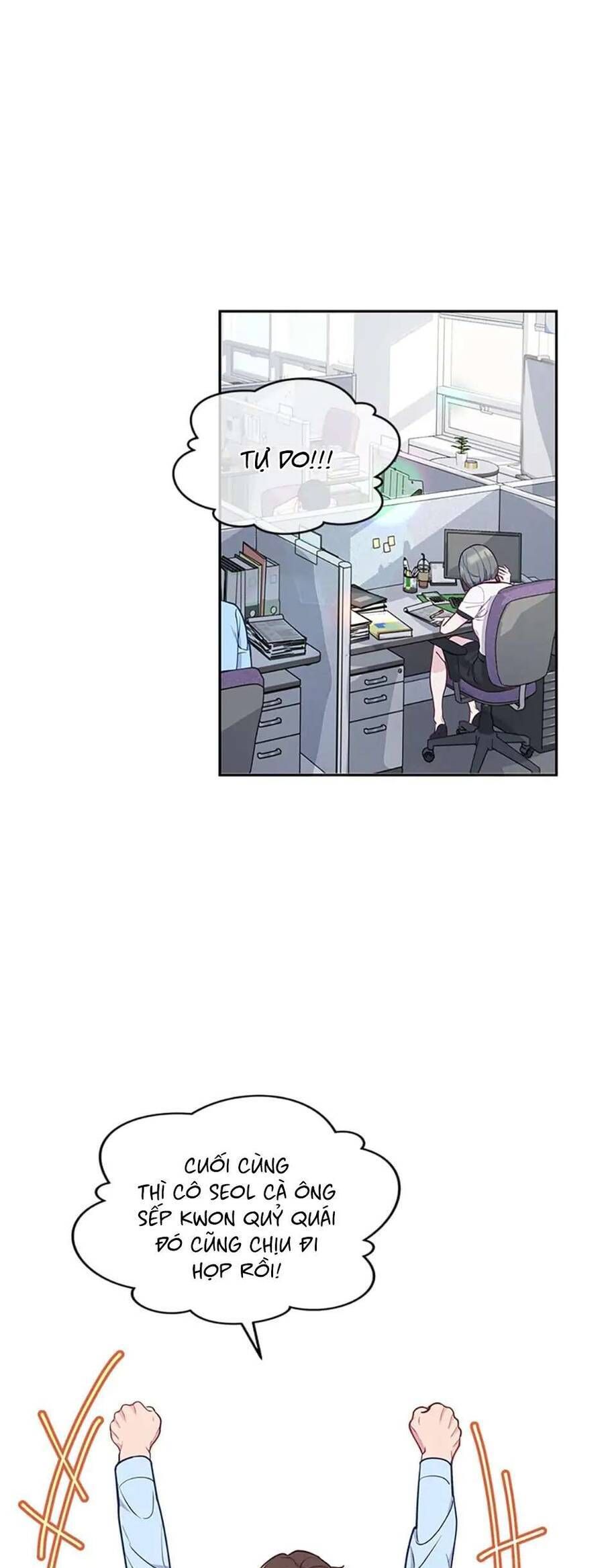 Lời Tỏ Tình Đáng Ngờ - Chap 11 - Trang 1