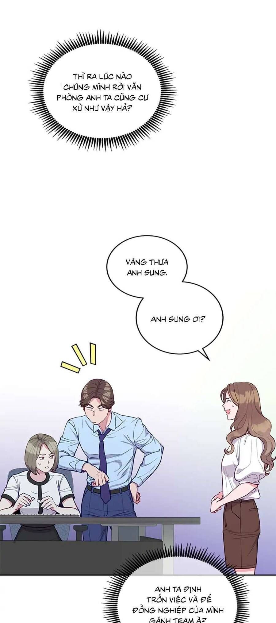 Lời Tỏ Tình Đáng Ngờ - Chap 11 - Trang 3