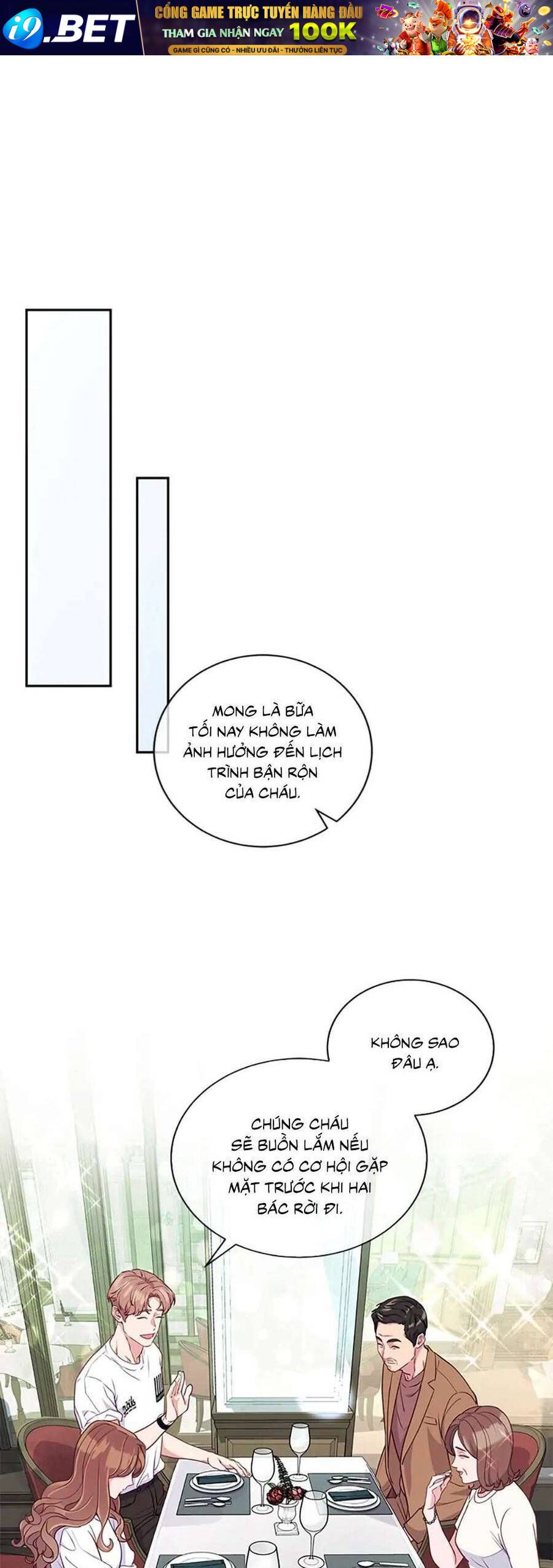 Lời Tỏ Tình Đáng Ngờ - Chap 12 - Trang 11