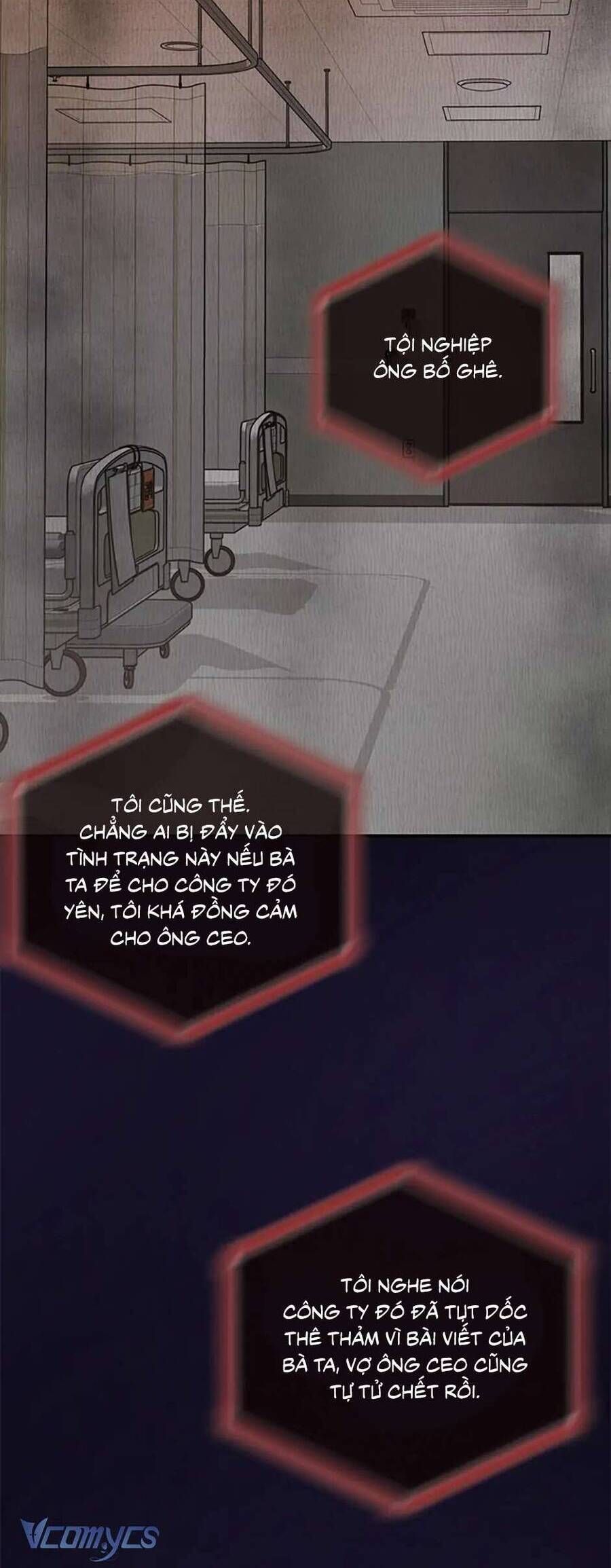 Lời Tỏ Tình Đáng Ngờ - Chap 12 - Trang 16
