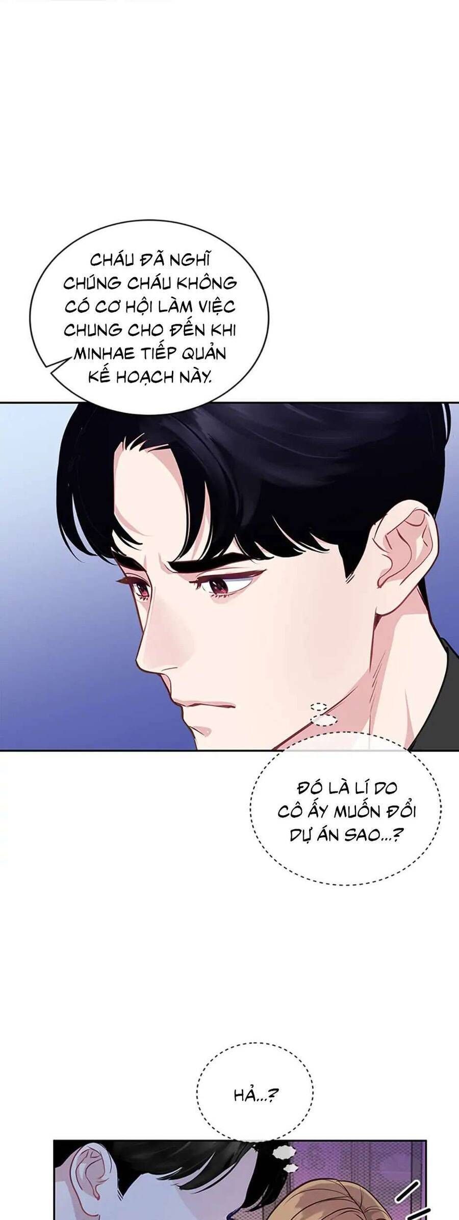 Lời Tỏ Tình Đáng Ngờ - Chap 13 - Trang 1