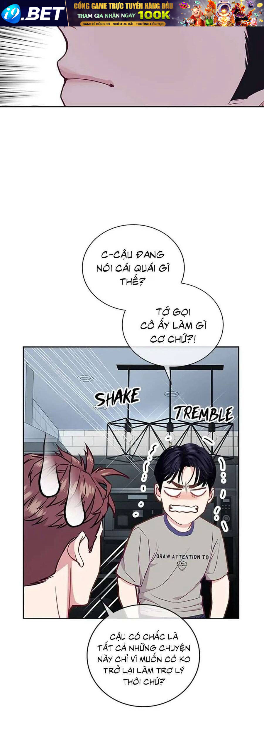Lời Tỏ Tình Đáng Ngờ - Chap 13 - Trang 19