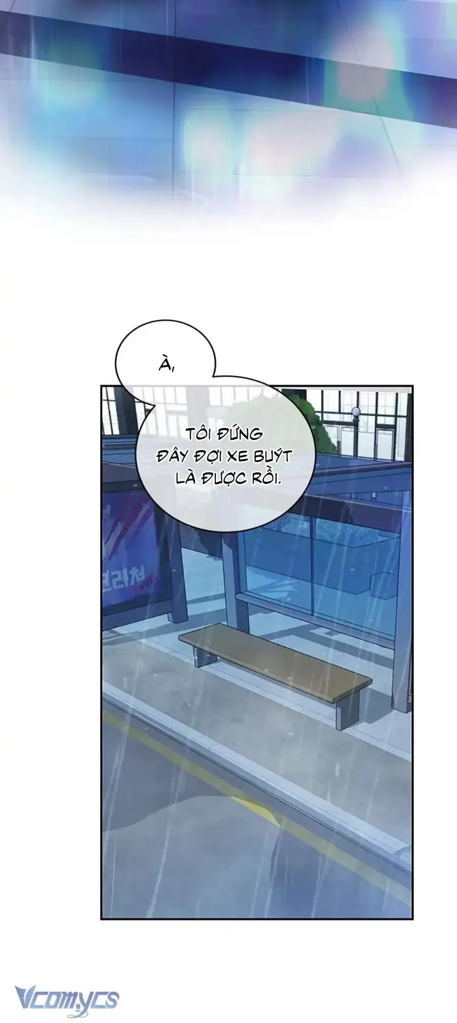 Lời Tỏ Tình Đáng Ngờ - Chap 16 - Trang 26