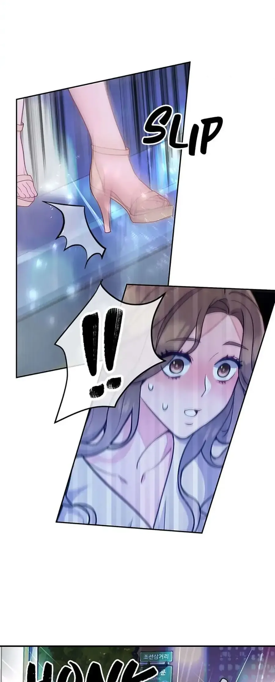 Lời Tỏ Tình Đáng Ngờ - Chap 16 - Trang 31