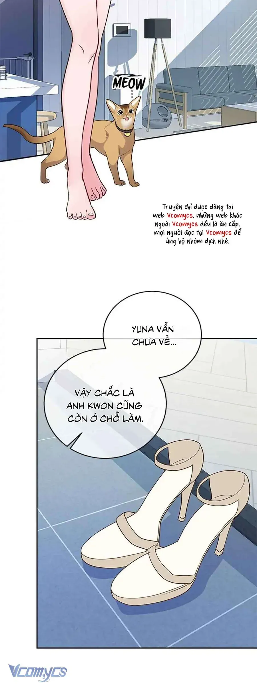 Lời Tỏ Tình Đáng Ngờ - Chap 17 - Trang 2
