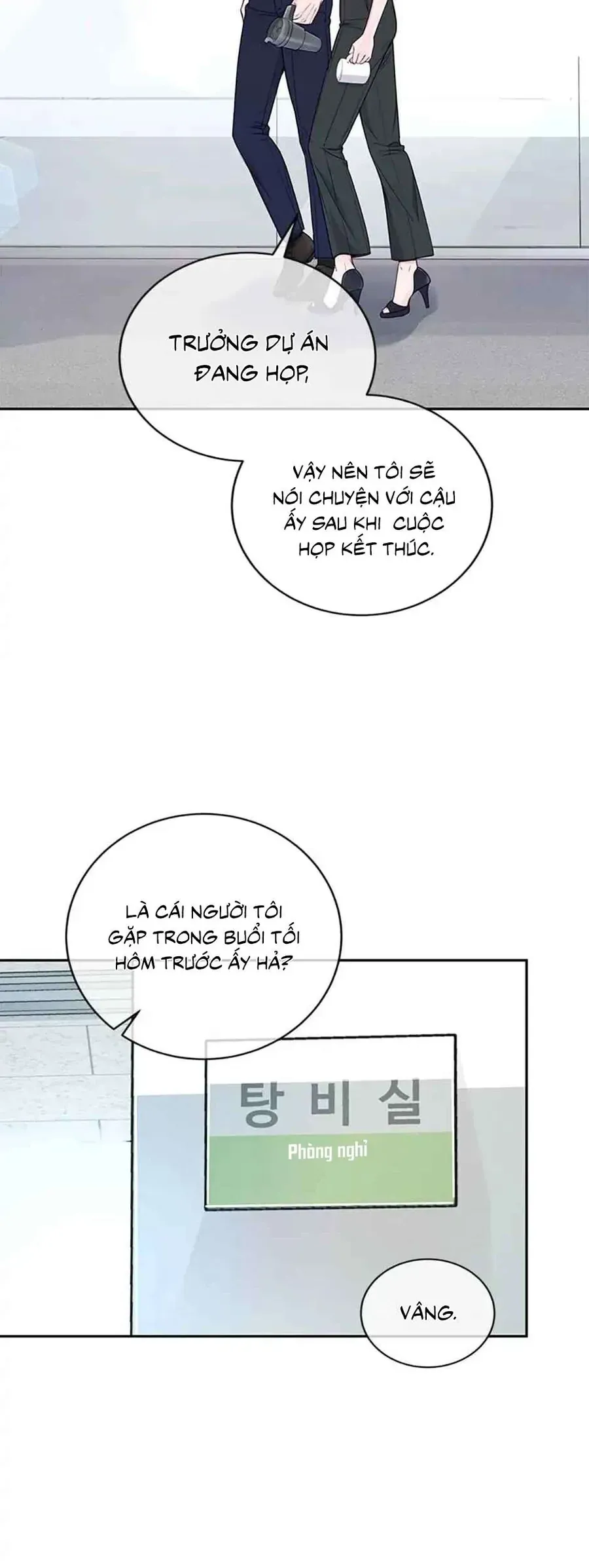 Lời Tỏ Tình Đáng Ngờ - Chap 19 - Trang 17