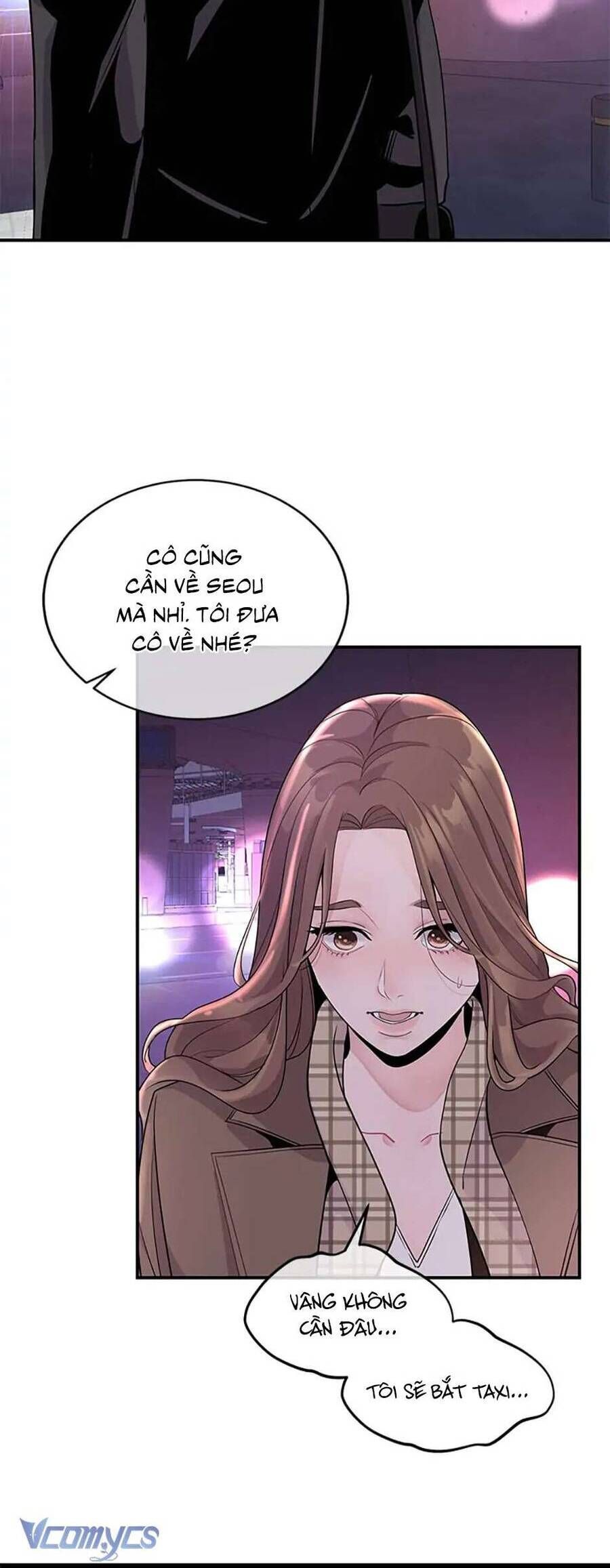 Lời Tỏ Tình Đáng Ngờ - Chap 2 - Trang 15