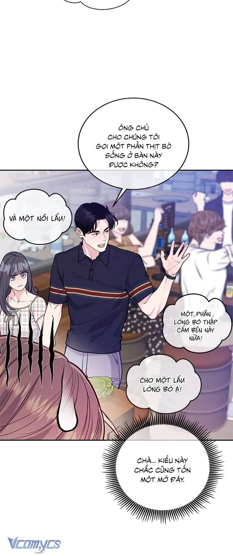 Lời Tỏ Tình Đáng Ngờ - Chap 21 - Trang 12