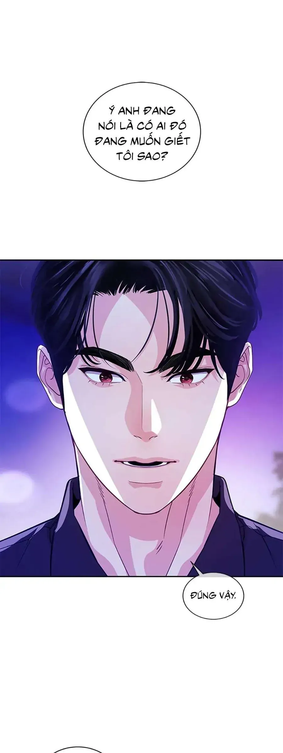 Lời Tỏ Tình Đáng Ngờ - Chap 23 - Trang 1