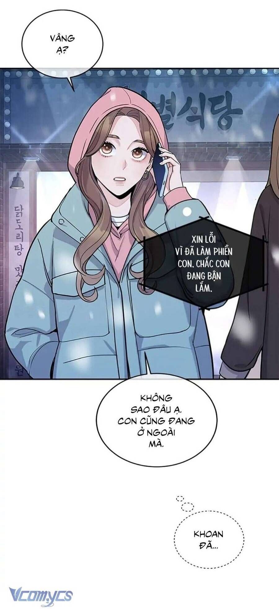 Lời Tỏ Tình Đáng Ngờ - Chap 3 - Trang 39