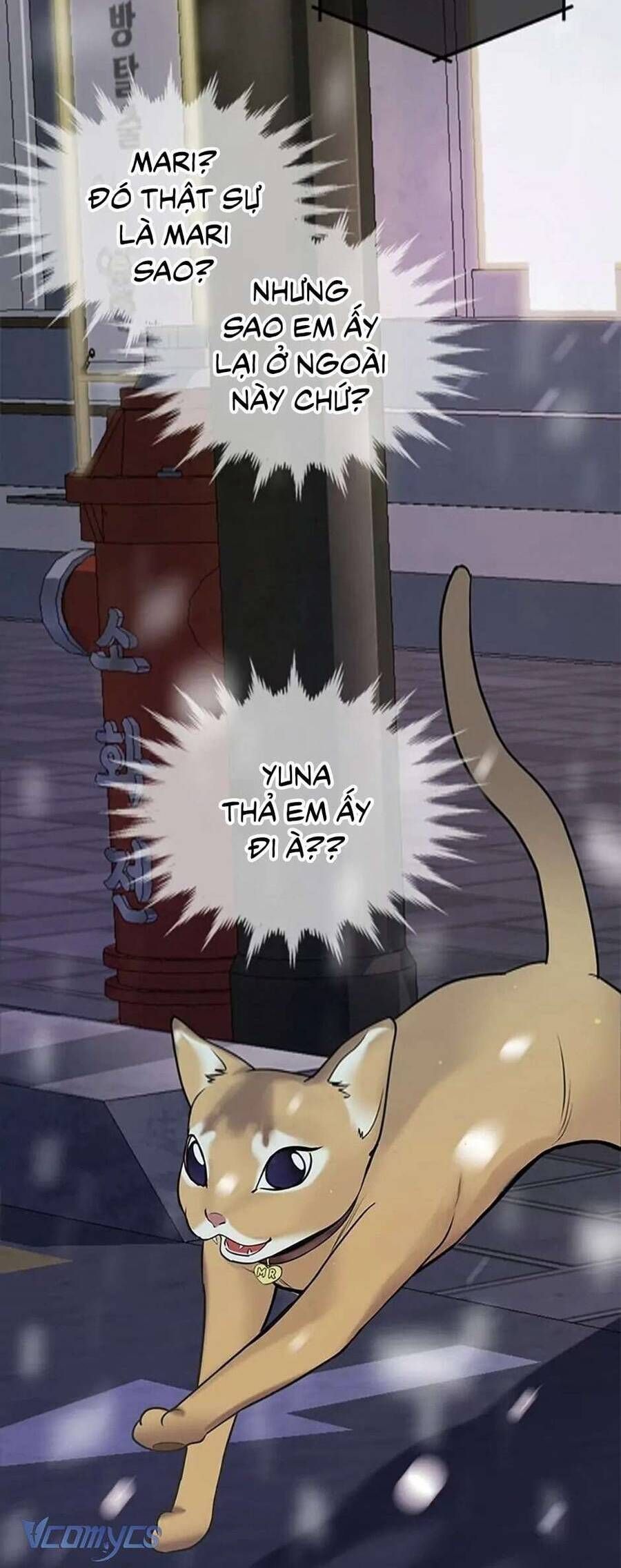 Lời Tỏ Tình Đáng Ngờ - Chap 3 - Trang 41