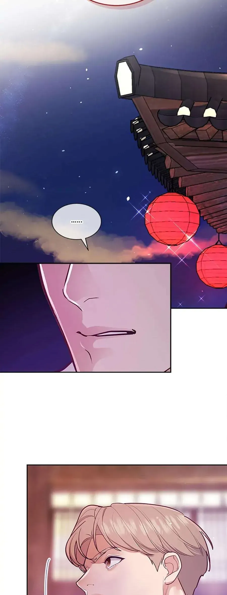 Lời Tỏ Tình Đáng Ngờ - Chap 33 - Trang 3