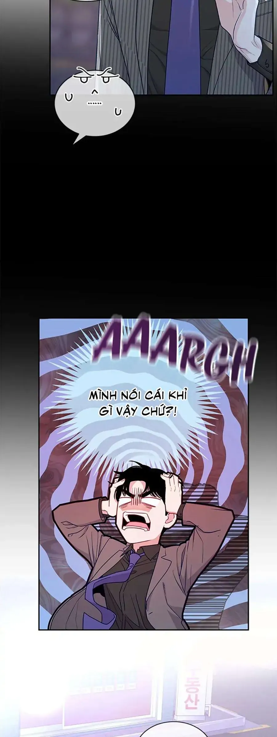 Lời Tỏ Tình Đáng Ngờ - Chap 33 - Trang 37