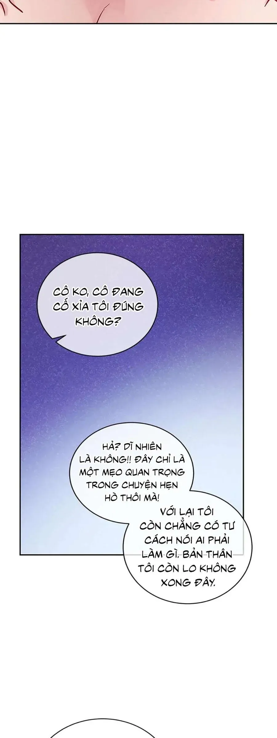 Lời Tỏ Tình Đáng Ngờ - Chap 38 - Trang 13