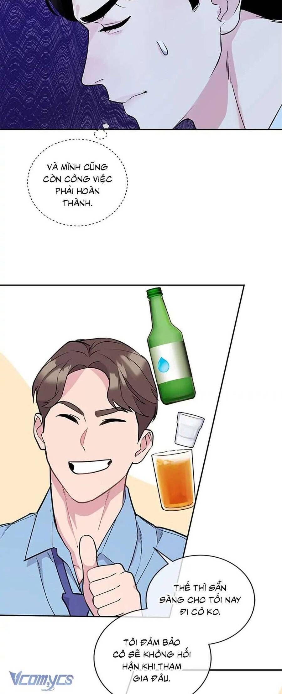 Lời Tỏ Tình Đáng Ngờ - Chap 7 - Trang 42