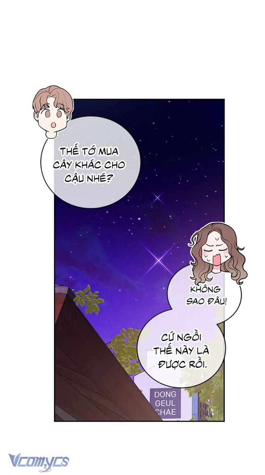 Lời Tỏ Tình Đáng Ngờ - Chap 9 - Trang 58