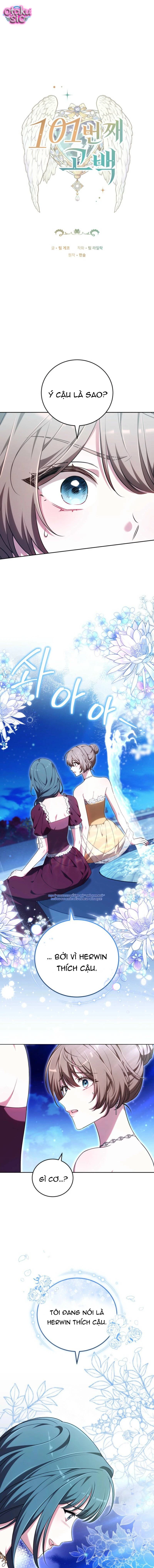 Lời Tỏ Tình Lần 101 - Chap 12 - Trang 0