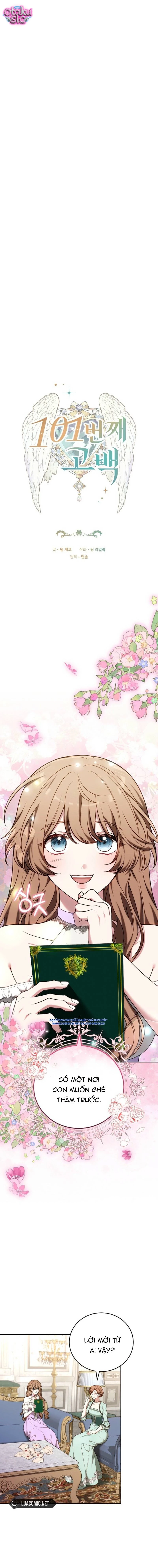 Lời Tỏ Tình Lần 101 - Chap 13 - Trang 0