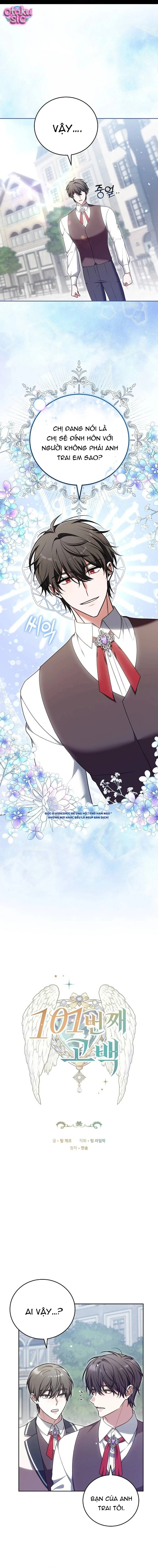 Lời Tỏ Tình Lần 101 - Chap 22 - Trang 0