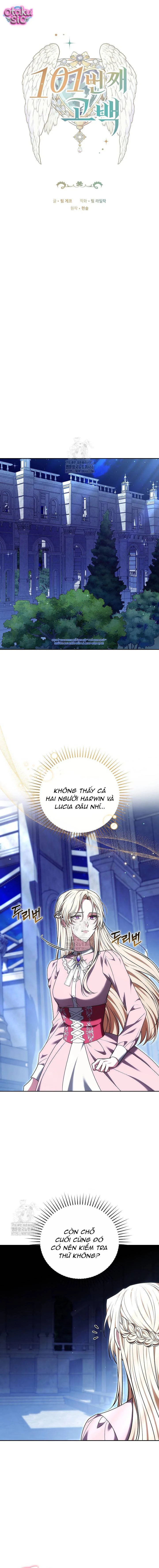 Lời Tỏ Tình Lần 101 - Chap 25 - Trang 0
