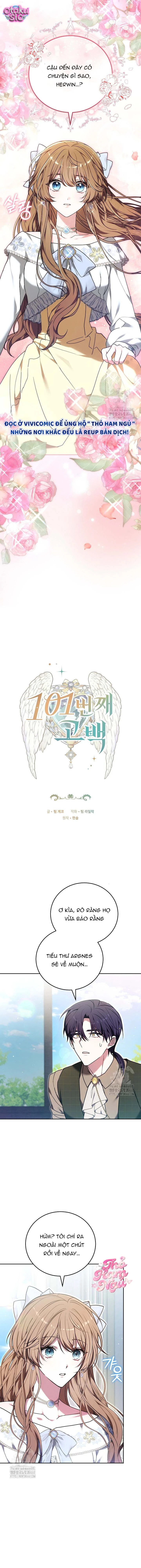 Lời Tỏ Tình Lần 101 - Chap 32 - Trang 0
