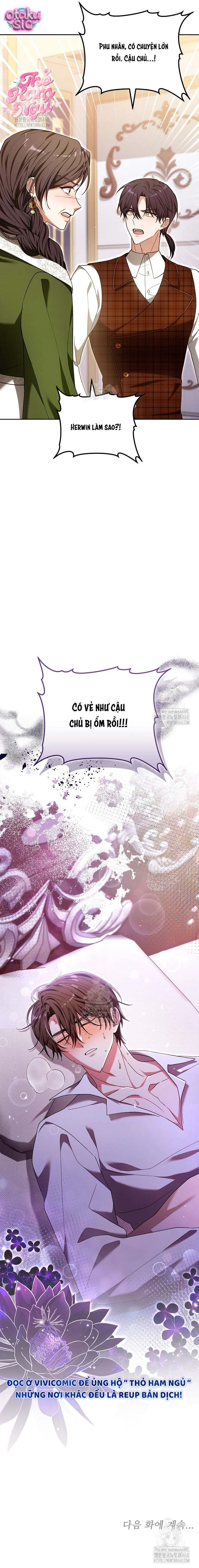 Lời Tỏ Tình Lần 101 - Chap 32 - Trang 15