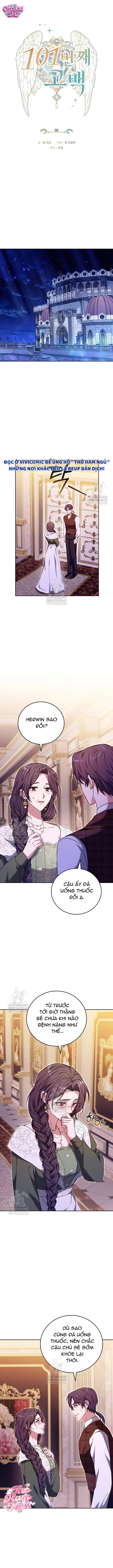 Lời Tỏ Tình Lần 101 - Chap 33 - Trang 0