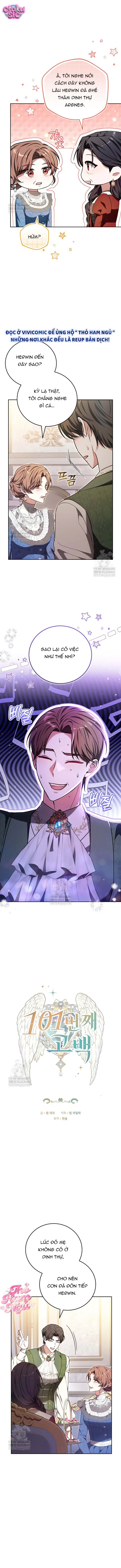 Lời Tỏ Tình Lần 101 - Chap 34 - Trang 0