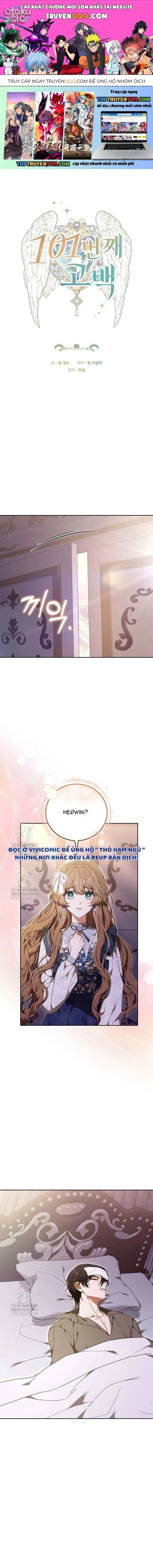 Lời Tỏ Tình Lần 101 - Chap 35 - Trang 0